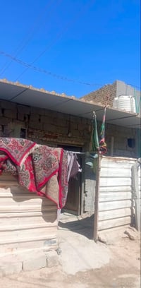 دار زراعي • قرار ٣٢٠ • ٨٠م