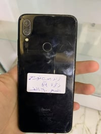 ريدمي نوت 7 • للبيع