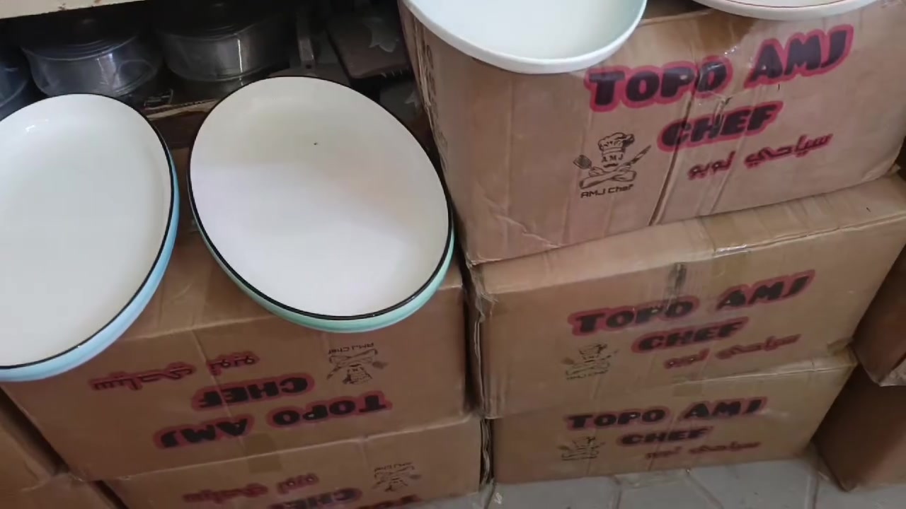 جديد فتح  ليوم مجمع انسب لاسعار صويره سوك بلاش عروض نار🔥🔥🔥🔥🔥


**إذا كنت صاحب هذا الإعلان وتريد حذفه لأي سبب، رجاءا أرسل رسالة إلى الدعم الفني**