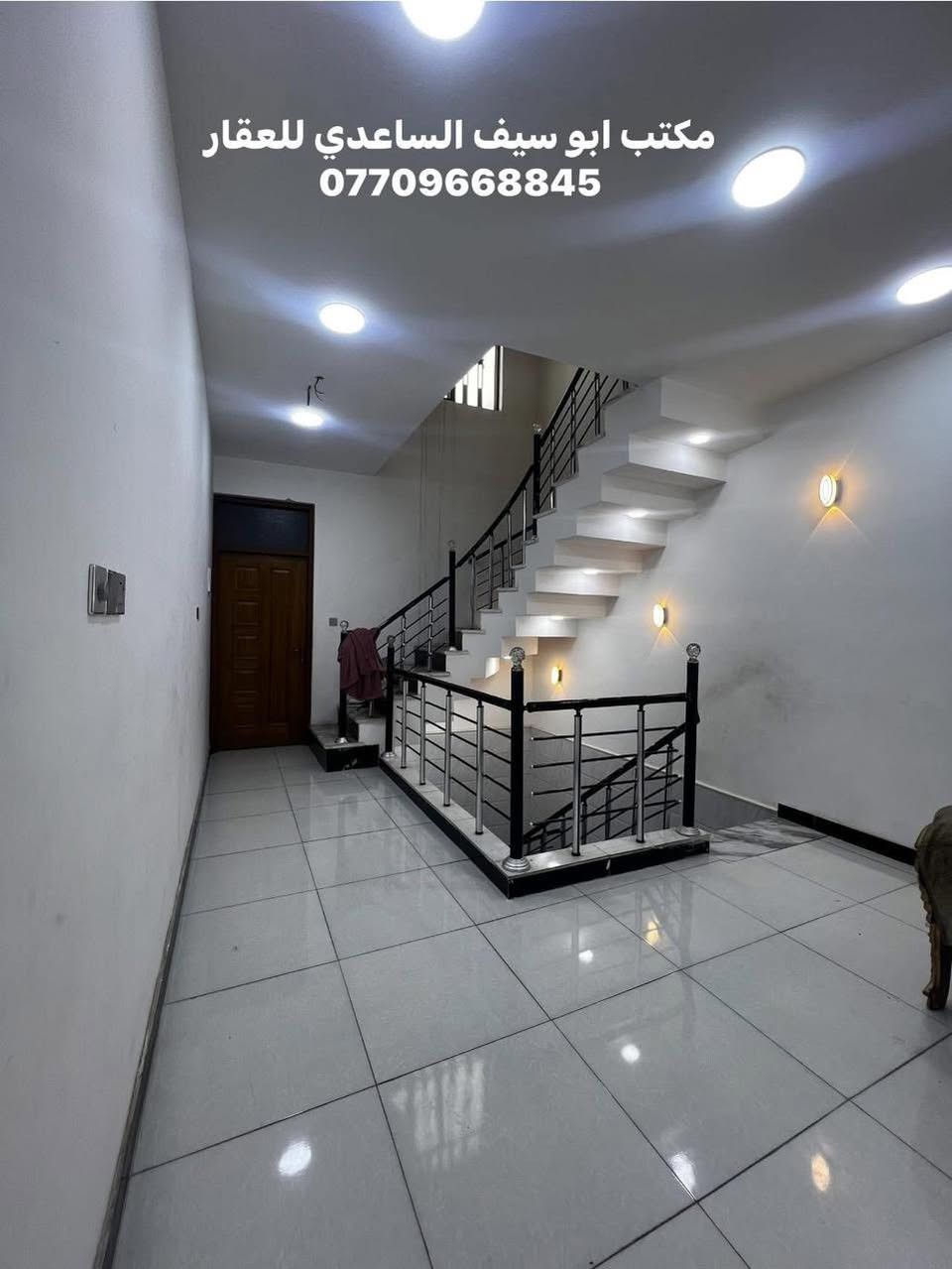 #مكتب_ابوسيف_للعقار_بيع_شراء_ايجار_تعقيب_هدم_تقييم
السلام عليكم 
يستمر مكتبنا بتوفير العروض الى زبائننا الكرام 

يعلن مكتبنا عن توفر مشتمل حديث مدخلين للبيع

المساحة  (٨٠) متر 
الواجهة (٤) متر 
النزال (٢٠) متر 
يحتوي على ؛
الطابق الاول
كراج صغير واستقبال وحولي مطبخ وغرفة نوم وخدمات 
الطابق الثاني
 غرفتين نوم وخدمات وبيتونة كبيرة وسطحين 

العنوان /الشعب @@@خلف مركز الاسنان التخصصي@@@

للاستفسار زيارة مكتبنا الكائن في ألشعب شارع الاسواق المركزية مقابل جامعة الامام الكاظم  
او الاتصال على الأرقام التالية؛
*********** 
***********
او التواصل على البرامج التالية؛
ماسنجر واتساب
