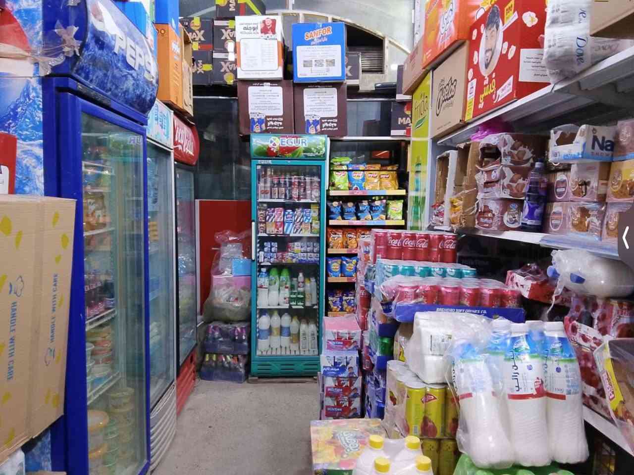 السلام عليكم  أسواق للبيع . . . عنوان : حي اور- ام الكبر و الغزلان- مجاور محطة غسيل جارجر 
🔴اني مو صاحب الأسواق 🔴 
رجاء الاتصال على هذا الرقم : ***********
