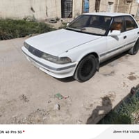 مديل ١٩٩٢ • رقم بغداد • مكفوله