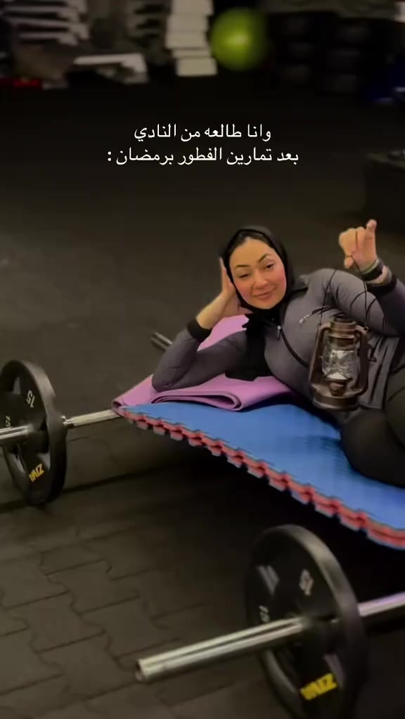 جم ايفا للرشاقه مقابل اسواق طيبة اوقات دوام من ساعه ٢ظهرالى ٤مساء نوره فطور ٧ونص الى ١٢ليلاللاستفسار***********
