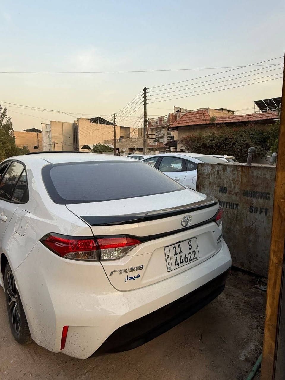 سلام عليكم سياره كورلا هايبرد 2025فول 
🪛سبيرها منازل وشرط حته مفتوحه
🛫فول مواصفات
، َ🛫كراسي ثنين كهرباء
🛫 تحديد مسار
🛫تبريد قطعتين
🛫كراسي جلد احمر فول
🛫تحكمات ستيرن
🛫بصمتين
🛫 لد نهاري
🛫انضمت قياده
🛫شاشه تدعم كار بلي
🛫توقف ذاتي
وبعد بيها هواي مواصقات
سياره كفاله عامه وين ميعجبك افحص
سياره بسمي تحويل ثاني يومك
🛫🛫 سعرها 163وبيها مجال
شراي يتصل ***********
