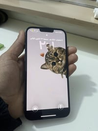 آيفون ١٣ برو ماكس • ٢٥٦ • بابل