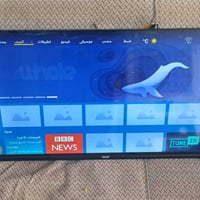 بلازما 32 • سمارت • كاطون الرحمة