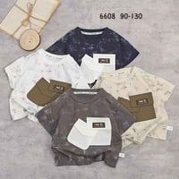 ملابس أطفال • قياس • ١-٥ سنة