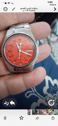⌚️ للأناقة الكلاسيكية عشاقها.. Seiko 5 Automatic الأصلية! اقتني قطعة م...