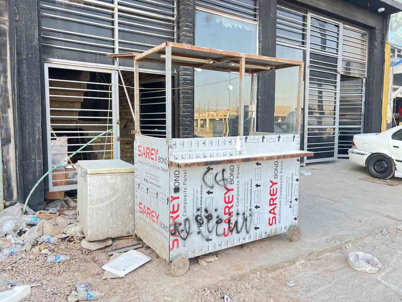 للبيع...
 ميز چاي. و براد لبن. 
العنوان النجف الاشرف  السعر خاص 
الرقم للتواصل , ***********.
