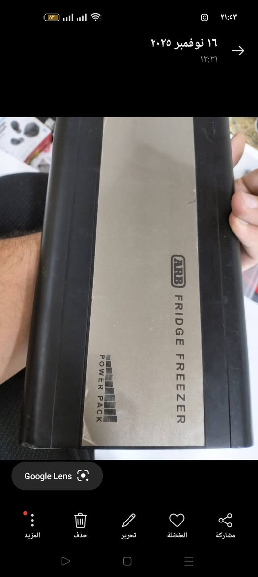 اخوان بطارية بهاي شكل الي يفيدة ينطيني بيها سعر


**إذا كنت صاحب هذا الإعلان وتريد حذفه لأي سبب، رجاءا أرسل رسالة إلى الدعم الفني**