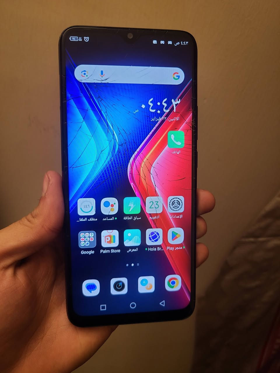 جهاز انفنكس هوت 11 بلي
كله شغال بطاريته 6000 شحن يطول يومين دبل شريحه فقط كم فطر مثل ما موضح السعر 50 الف نهايته من الاخير مكاني بغداد الشهداء *********** واتساب
