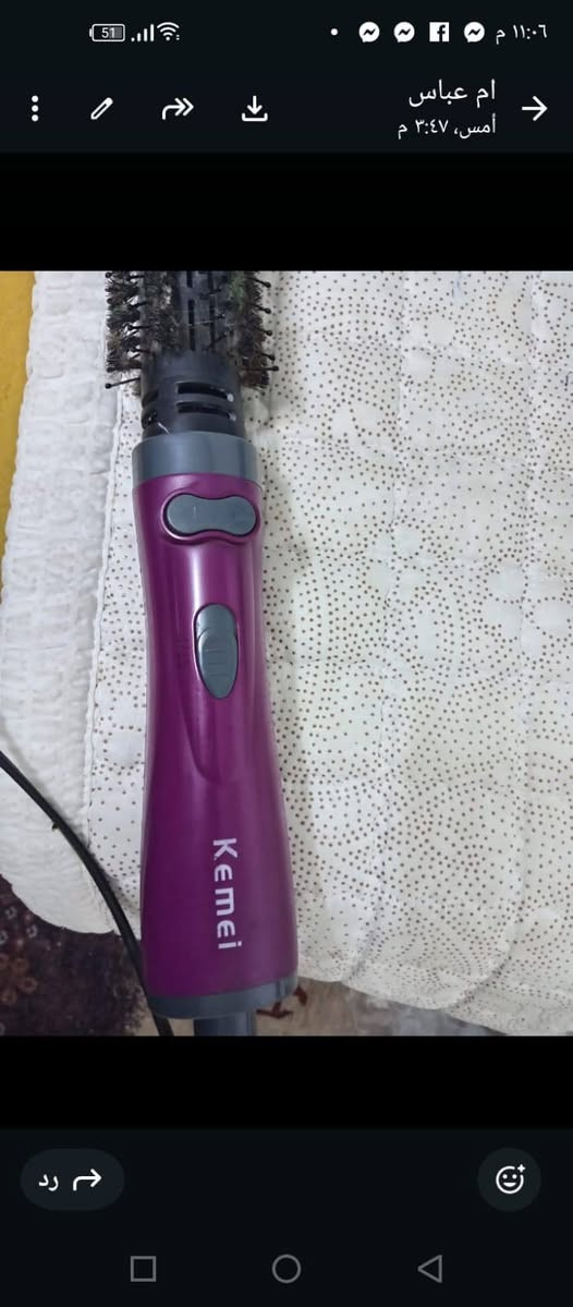 أغراض للبيع اي استفسار خاص


**إذا كنت صاحب هذا الإعلان وتريد حذفه لأي سبب، رجاءا أرسل رسالة إلى الدعم الفني**