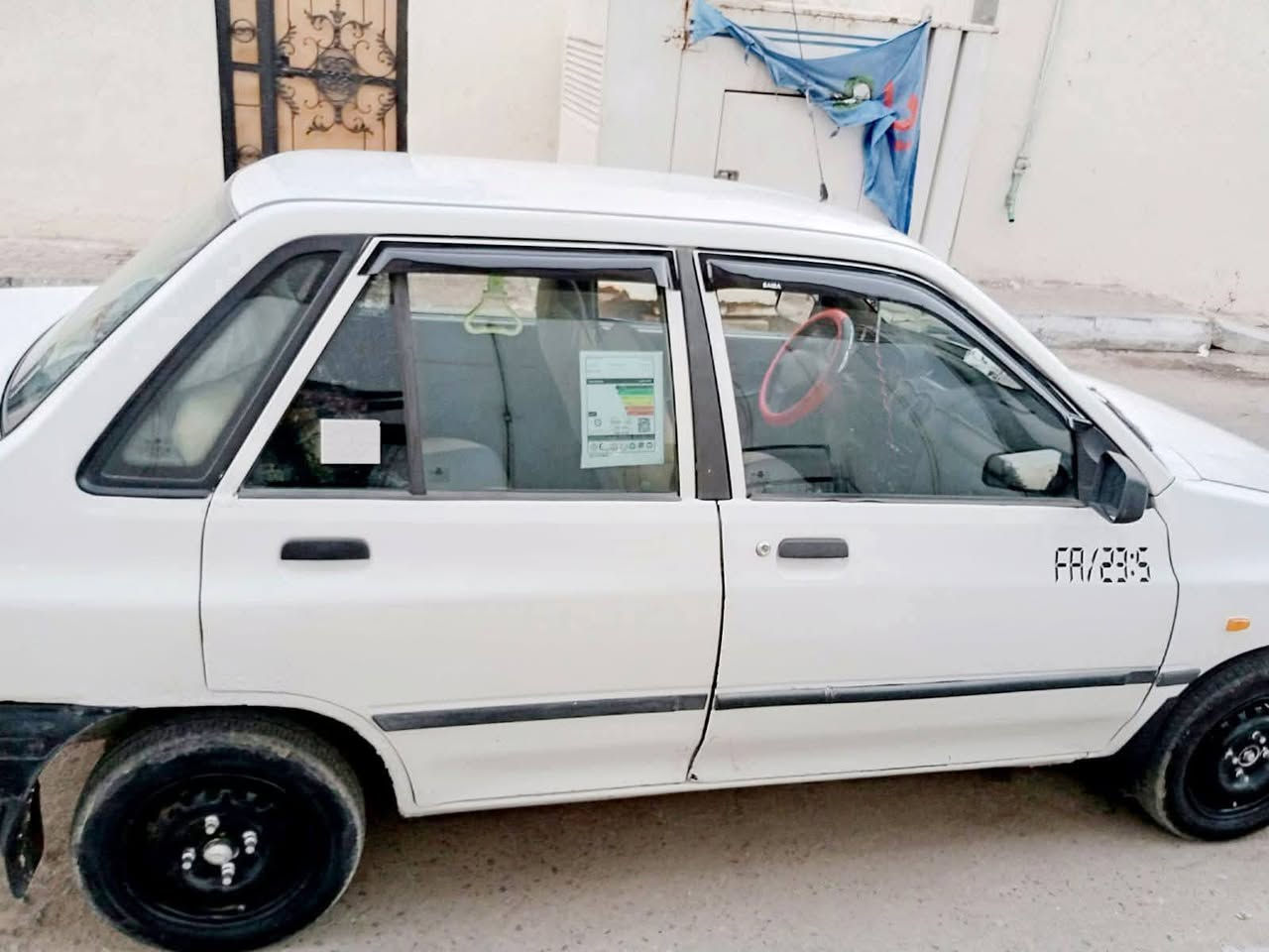 مكلف بالنشر
سلام عليكم سايبا للبيع موديل 2015سياره  ماناقصها شي سعرها ٢٢بيه مجال  المكان بغداد يوسف ***********
