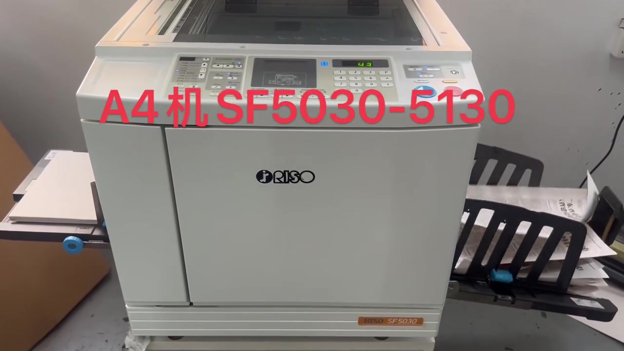 New arrival👉RISO SF5030-5130 

Please feel free to contact me if you wanna place an order.😄

Company:  Hunan Jiaolong Copier Remanufacturing Co.,Ltd.

WhatsApp：+86 180 7381 8973

#RISOSF5030supplier #RISOSF5030 #toner #ink #RISOSF5130consumables  #copiertoner #RISOSF5130 #toner #tonersupplier #copierconsumables #RISOconsumables #RISO


**إذا كنت صاحب هذا الإعلان وتريد حذفه لأي سبب، رجاءا أرسل رسالة إلى الدعم الفني**