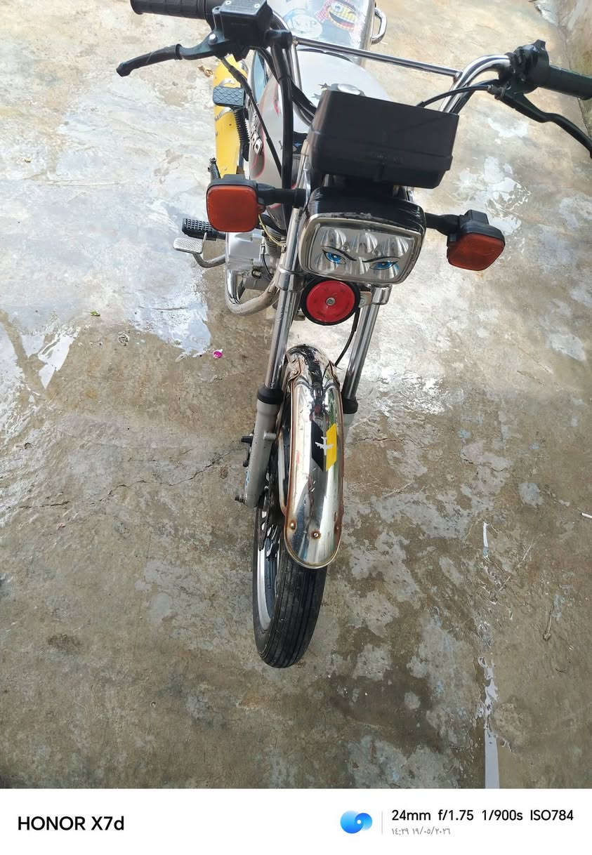 ماطور للبيع ٢٠٢٠


**إذا كنت صاحب هذا الإعلان وتريد حذفه لأي سبب، رجاءا أرسل رسالة إلى الدعم الفني**