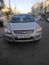 سبورتج ٢٠٠٨ باسمي هزة جديده وسنويه لل٢٠٣٠ صدر امامي خلفي جديد تخم تاير...