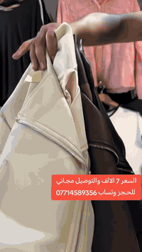 #للحجز تواصل خاص وتساب  
***********
