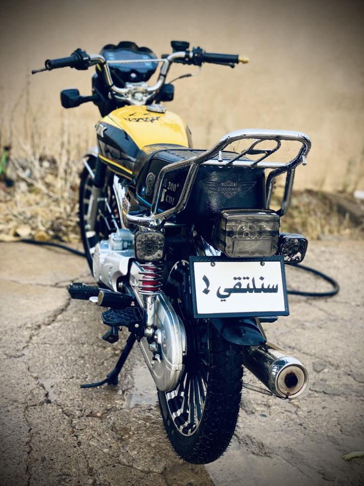 سلام عليكم دراجة سيفان 25 نضيفة لدراجة ما متعوبة مثل لبصورة سويچات وبصمات ثنين دراجة كلشي بيهة شغال لمكان ديالى كنعان للتصال او لستفسار ***********
