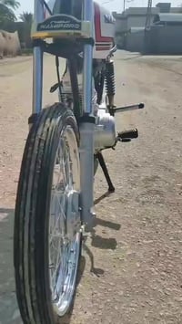 دراجة نارية • شاص