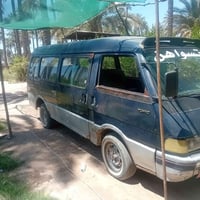 مراوس اب سايبه نضيفه ٠٧٥١٩٩٦١٨٠١ ٠٧٨٦٥٠٣٣٠٦٧