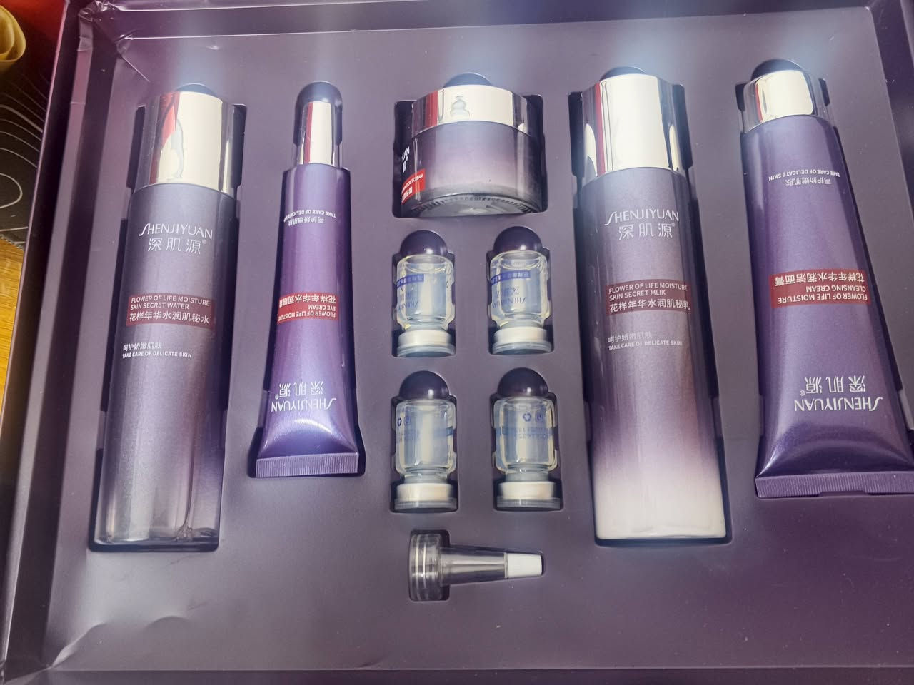 بكجات عنايه سعر البكج ب 15


**إذا كنت صاحب هذا الإعلان وتريد حذفه لأي سبب، رجاءا أرسل رسالة إلى الدعم الفني**