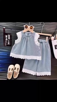 ملابس أطفال • فيديو • فيسبوك