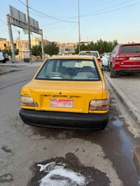 سايبا • ٢٠١٢ • ١٠ ورقات