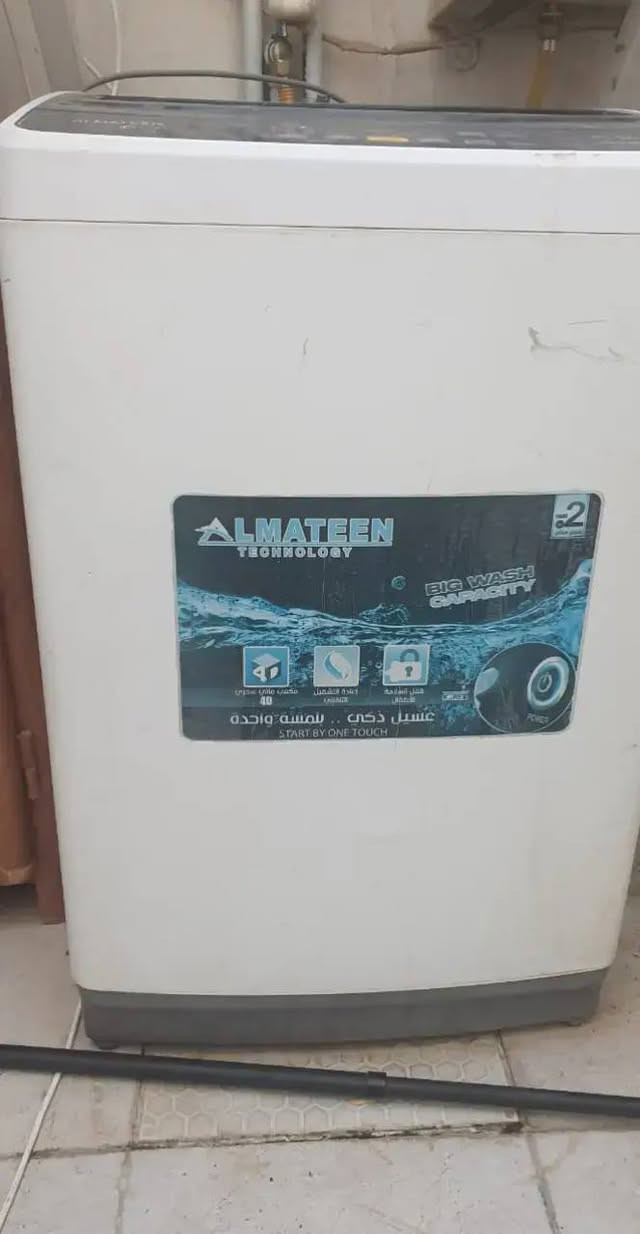 للبيع في النجف


**إذا كنت صاحب هذا الإعلان وتريد حذفه لأي سبب، رجاءا أرسل رسالة إلى الدعم الفني**