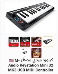 موقع ماتركس • matrix-iq.com