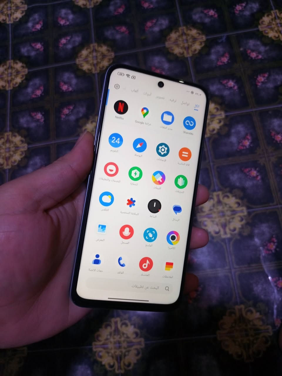 بيع ومراوس
بوكو ام ٧ ذاكره ٢٥٦ جهاز نضافه ١٠٠/١٠٠ تردد شاشه ١٤٤ يدعم العاب ٩٠ فريم سعره ٢٠٠الف (+ انفنكس هوت ٥٠i جهاز جديد بعده مستخدم سبوع ذاكرته ٢٥٦ نضافه ١٠٠/١٠٠ تردد شاشه ١٢٠ هيرتز يدعم العاب ٦٠ فريم سعره ١٠٠ الف لجهزه يرهمن للمراوس مكاني البصره ابو الخصيب


**إذا كنت صاحب هذا الإعلان وتريد حذفه لأي سبب، رجاءا أرسل رسالة إلى الدعم الفني**