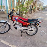 نامه • موديل ٢٠٢١ • نجف