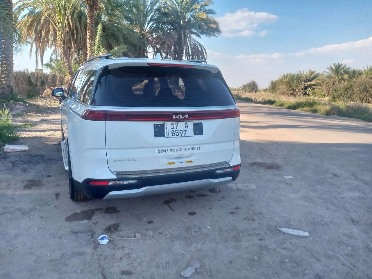 السلام عليكم كرنفال خليجي 23 مكفولة كفاله عامه رقم مثنى  ماشيه 190بسمي سنويه لل28 للبيع او مراوس بيكم أو اوبتيمه حديث  ***********
