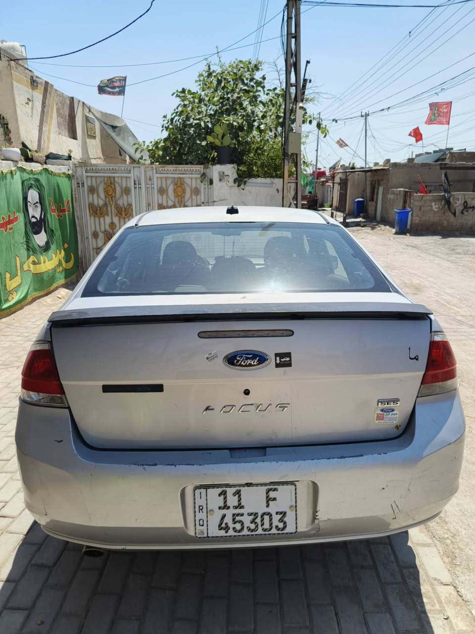 وترهم مراوس بي سياره


**إذا كنت صاحب هذا الإعلان وتريد حذفه لأي سبب، رجاءا أرسل رسالة إلى الدعم الفني**