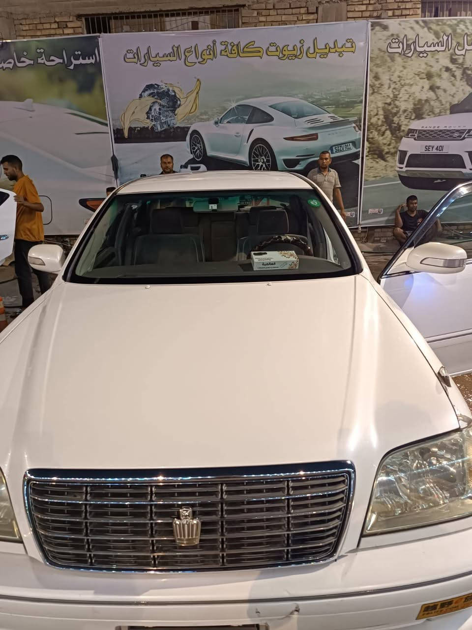 سلام عليكم سياره تويوتا كراون 2002دي فور كبير شاصي 75 تلاث دكم كرستال اصل برده خلفيه بيها قصه قماره رقم بصره قرار 48 رقم واتساب ***********
