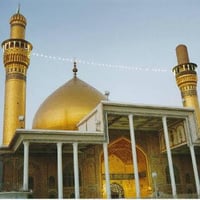 رحلة سامراء • مرقد العسكريين • مرقد الكاظم