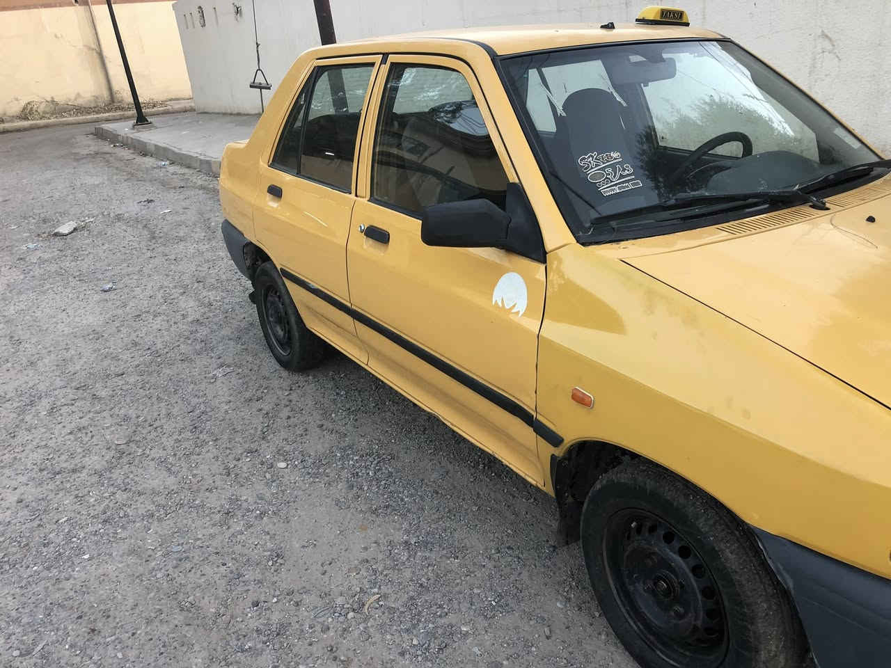 مكلف بل نشر الاستفسارتصال
***********
