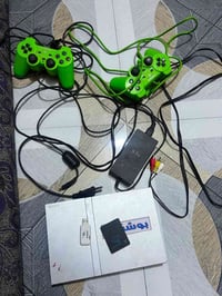 بلي • كامل