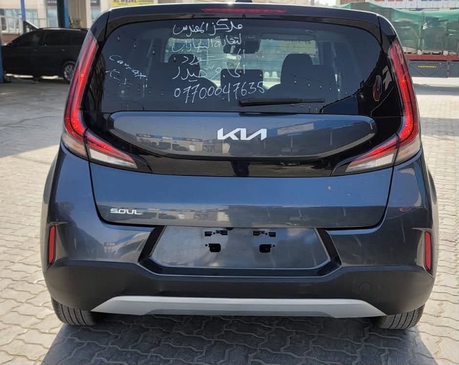 � زبائننا الكرام… مركز المهندس لأستيراد السيارت
📍من داخل منفذ سفوان #البصره الاستلام مباشر 🔥

🚘 Kia Soul 2024💥

💰 السعر: 95 $ بدون كمرك
🔧 الحالة: مصلحة وجاهزة داخل المنفذ

✅ بإمكان التخريج بكتاب شهداء (إعفاء من الكمرك لمن لديه كتاب شهداء).

📍 كربلاء - سيف سعد البلديات

📞 للاستفسار:
👤 د. شهيد: ***********

 👇🏼رابط كروب الواتساب 
https://chat.whatsapp.com/G1vHBgZwn280PCMz6HkyiX?mode=gi_t
