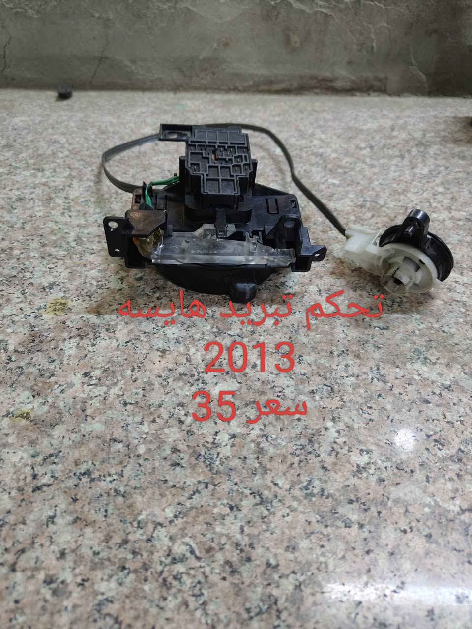 يالله سلام عليكم نوفر لكم ادوات هايسه الأصلي باسعار مناسبة جدا عنوان محل كربلاء باب طويريج الاستفسار اتصال ع رقم ***********
