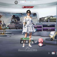 حساب • سماوه • للبيع