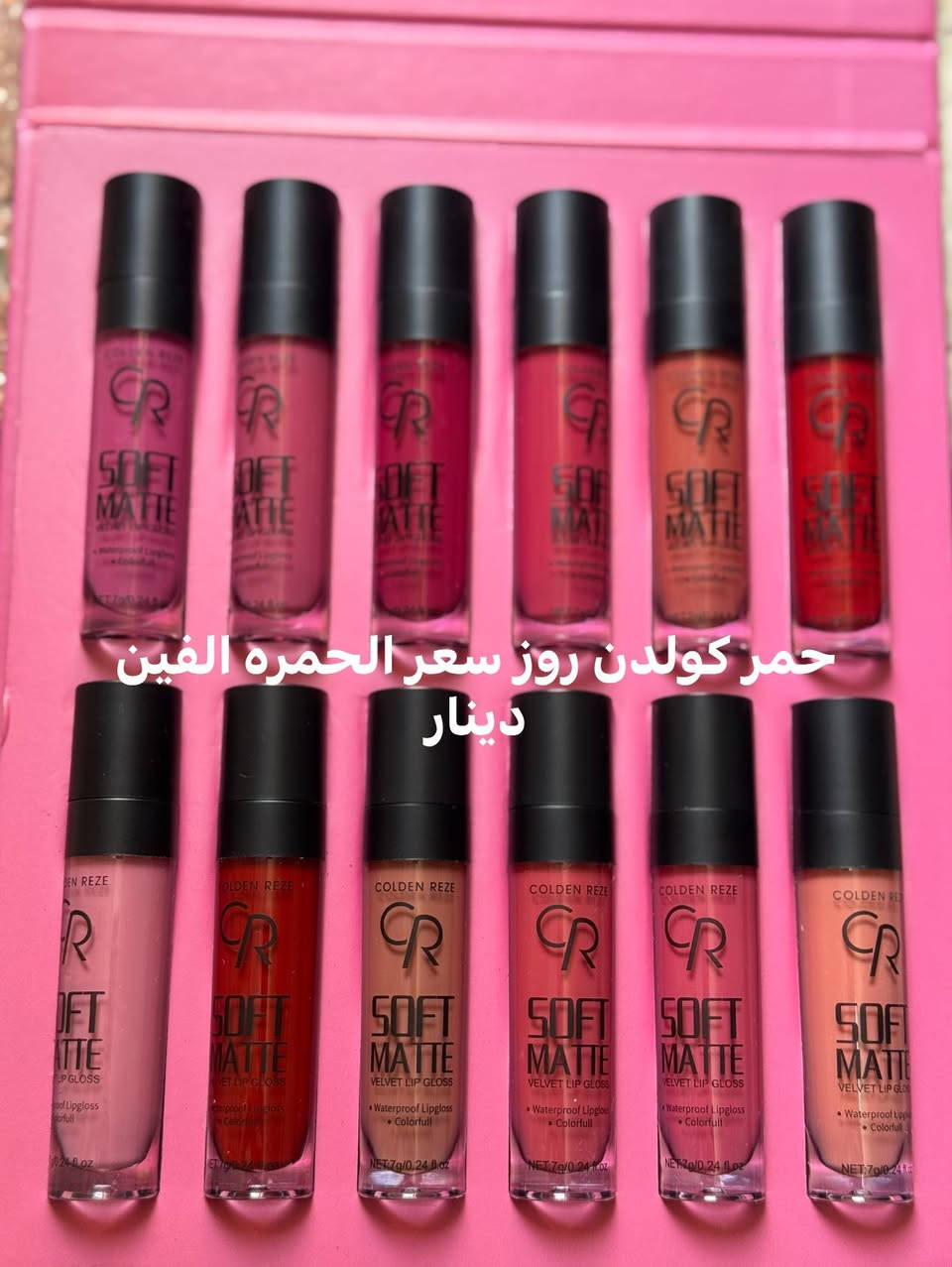 مرحبا اسعار جداً مناسبه توصيل كل المحافظات فقط ب٤ تالالف


**إذا كنت صاحب هذا الإعلان وتريد حذفه لأي سبب، رجاءا أرسل رسالة إلى الدعم الفني**