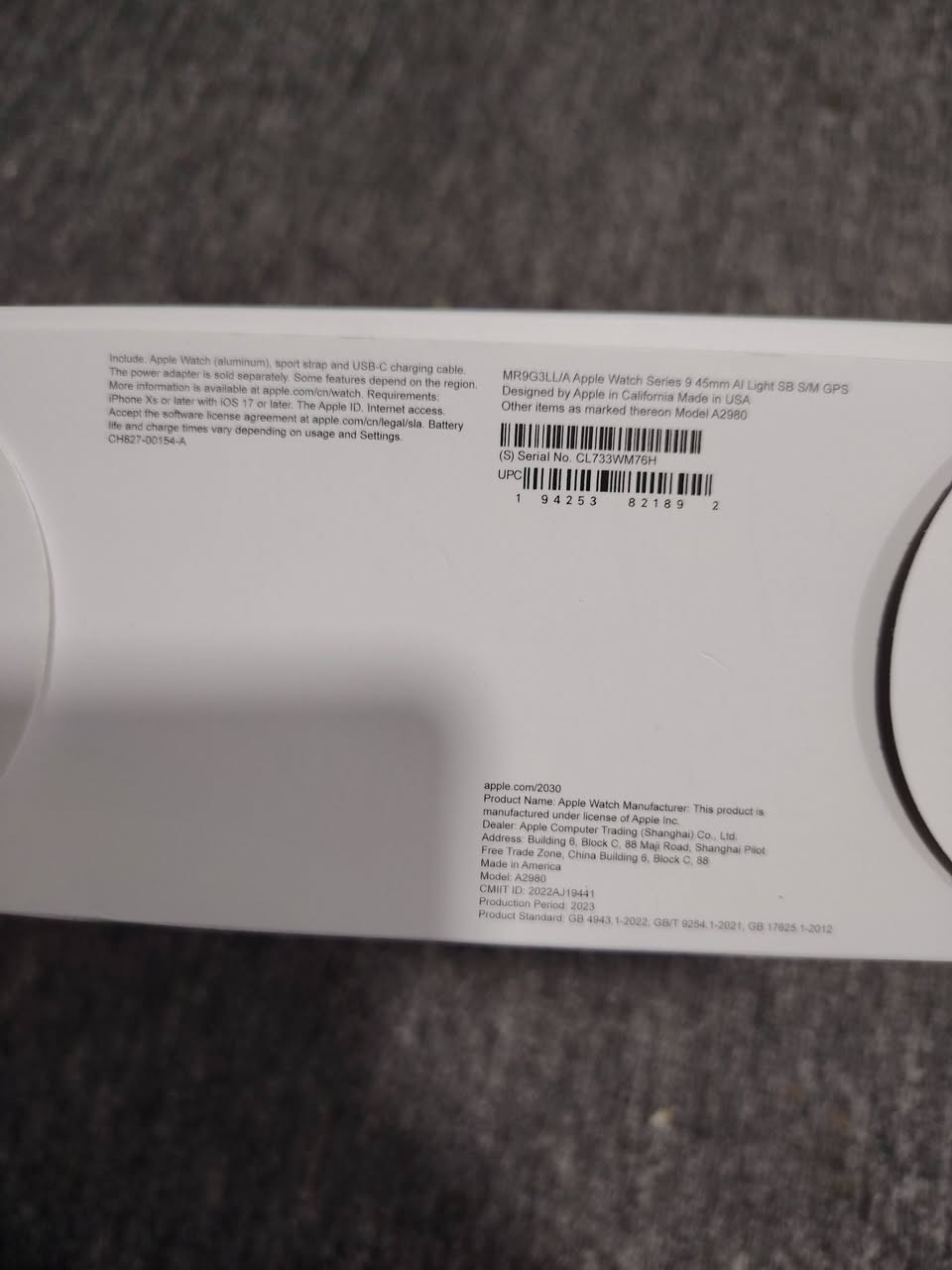 ساعه أبل سيرس ٩ بليبل بكبس الشركه
ع اول تم ١٢٥ الف وبالعافيه


**إذا كنت صاحب هذا الإعلان وتريد حذفه لأي سبب، رجاءا أرسل رسالة إلى الدعم الفني**