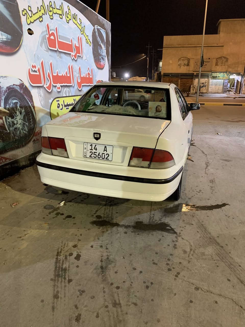 السلام عليكم للبيع سمند 2012 سياره خير من الله كير محرك تبريد رقم انكليزي سنويه ل2029 تحويل ثاني يوم السياره معمره العنوان البصره السعر 40بيه مجال ***********
