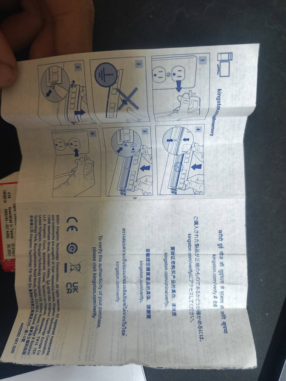اتوفرت قطعتين رامات 
كل قطعه ٣٢ كيكا
قطعتين مجموع ٦٤
Ddr4
من شركه Kingston 
حتى تعليمات تركيب جاي وياهن
سعر القطعه المفرد ١٣٠
سعر القطعتين سوه ٢٥٠
دابيع بسعر ١٦ كيكا للعلمم


**إذا كنت صاحب هذا الإعلان وتريد حذفه لأي سبب، رجاءا أرسل رسالة إلى الدعم الفني**