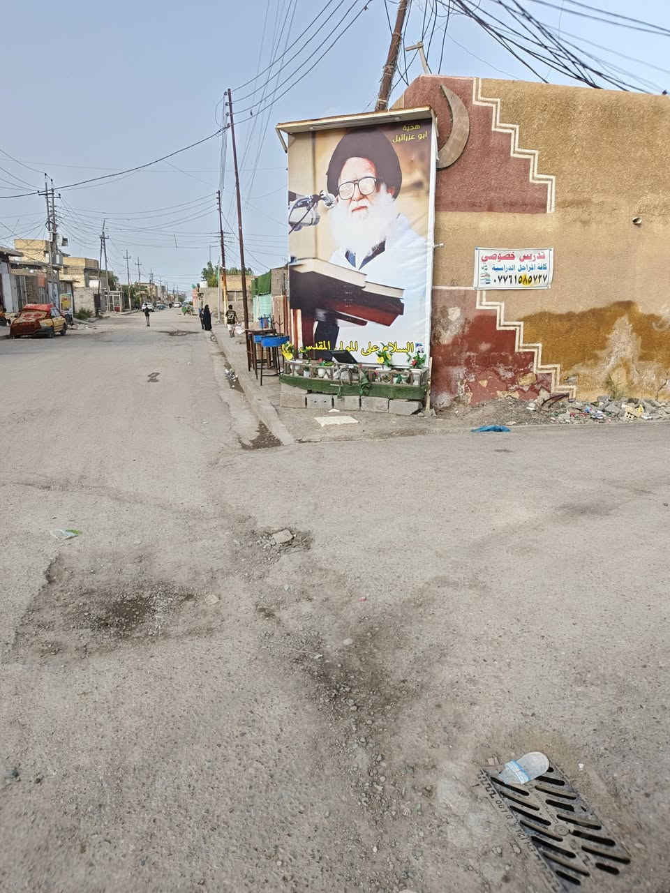 سلام عليكم بتلو للبيع منطقه الحميديه 
وره صوره السيد
***********
