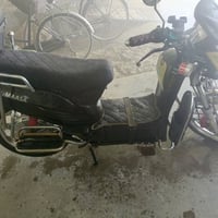 موطور للبيع سعر 450موطور نضيف 07811171224