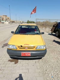 ٢٠١٢ • رقم بغداد • تأمين سنوي