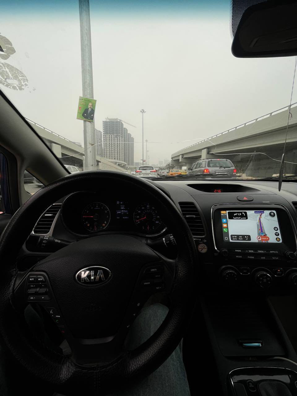 السلام عليكم 
فورتي 2018 للبيع 
سيارة مواصفات نص فول محرك 2000 دوش 
ماشية 96 الف مايل 
وارد امريكي حادثها موضح بالصورة ايرباكات سليمة
مكفولة محرك وكير 
السيارة بيها نقوصات وطخات بسيطة وسنوية منتهية 
السعر 113 ورقة 
للأستفسار 
 *********** 
متوفر واتساب و على الرقم
