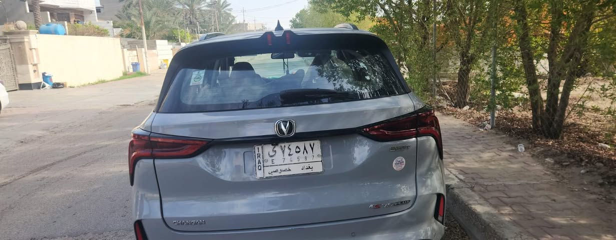 Changan cs75 plus
موديل ٢٠٢٢
ماشيه 62 الف
مكينة 2000 تيربو 
فول مواصفات كامرة ٣٦٠ 
حساسات امامي وخلفي
رادار للتوقف
مبيها اي ضربه غير الدعاميةمن جوة
لونها سمنتي

السيارة بعدها بلضمان وصدر جديد من الشركة شادة
السيارة حره وباسم الشركة تحويل مباشر للمشتري 
*********** مكانها غزاليه
السعر 188
