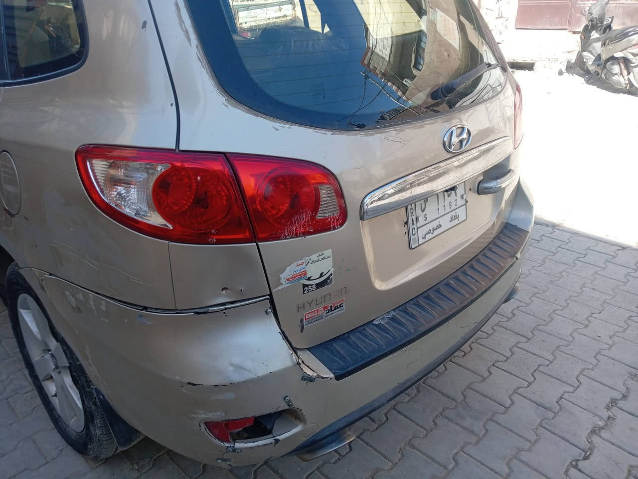 سنتافيه رقم بغداد  ***********    بغداد المنصور.   . السعر ٩٠
